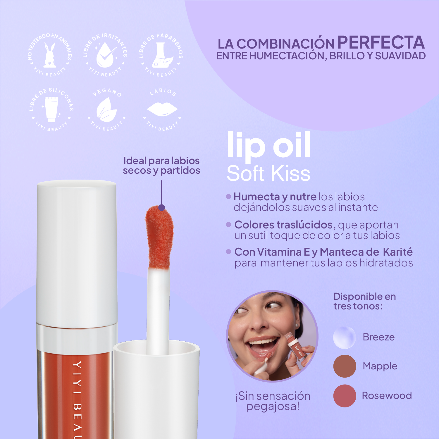 Lip Oil / Brillo Labial | Soft Kiss